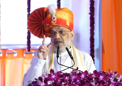 Sugar cooperative sector benefited immensely after PM Modi came to power: HM Shah in Maharashtra | Sugar cooperative sector benefited immensely after PM Modi came to power: HM Shah in Maharashtra