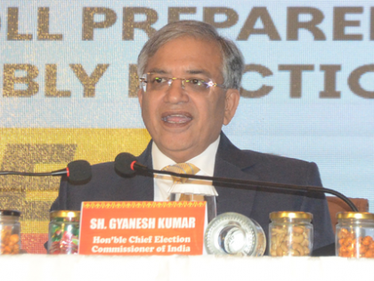 CEC Gyanesh Kumar urges people of Bihar to take part in Assembly polls like Chhath | CEC Gyanesh Kumar urges people of Bihar to take part in Assembly polls like Chhath