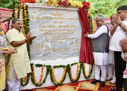 Bhupender Yadav opens Rajasthan's first 'Namo Biodiversity Park' in Alwar | Bhupender Yadav opens Rajasthan's first 'Namo Biodiversity Park' in Alwar