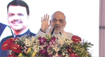 HM Amit Shah inaugurates country's 1st co-op compressed biogas plant in Maharashtra's Kopargaon | HM Amit Shah inaugurates country's 1st co-op compressed biogas plant in Maharashtra's Kopargaon