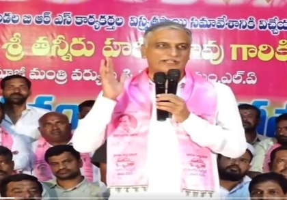 BJP biased against Telangana, alleges BRS leader | BJP biased against Telangana, alleges BRS leader