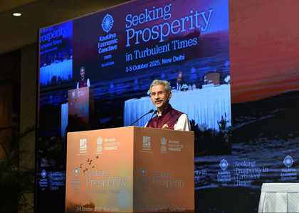 India, US actively working to resolve tariff issues: Jaishankar | India, US actively working to resolve tariff issues: Jaishankar