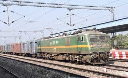 Northeast Frontier Railway records 9.63 per cent rise in freight unloading | Northeast Frontier Railway records 9.63 per cent rise in freight unloading
