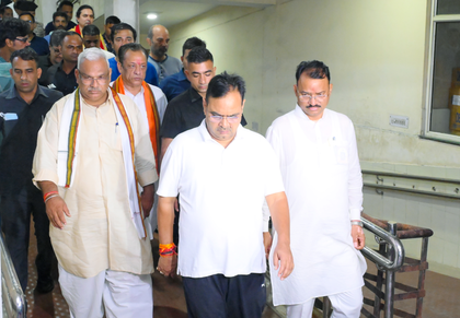 Rajasthan govt forms 6-member committee to probe Jaipur hospital fire | Rajasthan govt forms 6-member committee to probe Jaipur hospital fire