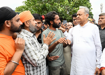 Jaipur hospital fire: Gehlot demands judicial enquiry; panel formed says Rajasthan Dy CM | Jaipur hospital fire: Gehlot demands judicial enquiry; panel formed says Rajasthan Dy CM