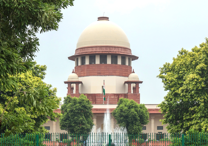 Supreme Court to hear final arguments on Bihar voter list revision today | Supreme Court to hear final arguments on Bihar voter list revision today Supreme Court to hear final arguments on Bihar voter list revision today | Supreme Court to hear final arguments on Bihar voter list revision today