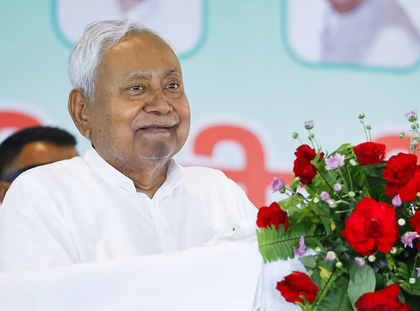 Bihar polls: JD(U) announces first list of 57 candidates; several ministers, new faces included | Bihar polls: JD(U) announces first list of 57 candidates; several ministers, new faces included Bihar polls: JD(U) announces first list of 57 candidates; several ministers, new faces included | Bihar polls: JD(U) announces first list of 57 candidates; several ministers, new faces included