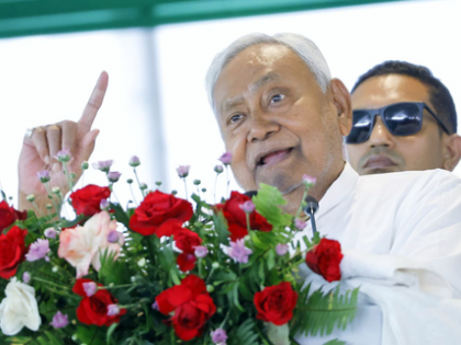 CM Nitish to launch Bihar campaign today; NDA exudes confidence of returning to power | CM Nitish to launch Bihar campaign today; NDA exudes confidence of returning to power CM Nitish to launch Bihar campaign today; NDA exudes confidence of returning to power | CM Nitish to launch Bihar campaign today; NDA exudes confidence of returning to power
