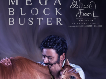 Idli Kadai's success: Dhanush celebrates by offering prayers at ancestral temple; treating those from his village to a feast | Idli Kadai's success: Dhanush celebrates by offering prayers at ancestral temple; treating those from his village to a feast