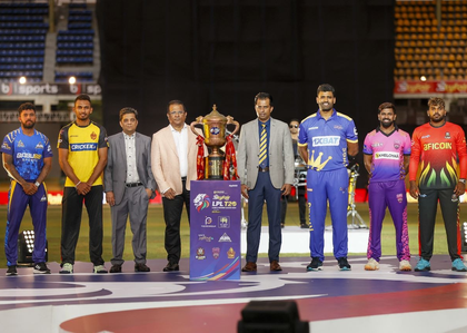 Lanka Premier League 2025 begins on Dec 1; India players set to particpate | Lanka Premier League 2025 begins on Dec 1; India players set to particpate