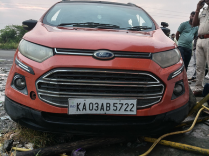 Vehicle carrying beef seized in Bhopal; police launch manhunt for accused | Vehicle carrying beef seized in Bhopal; police launch manhunt for accused