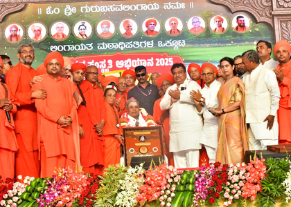 Demand of separate religion for Lingayat community sparks row among K'taka Cong ministers | Demand of separate religion for Lingayat community sparks row among K'taka Cong ministers