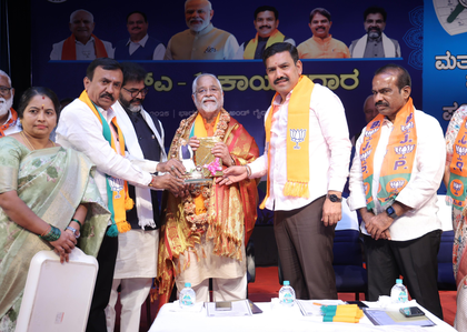 Karnataka BJP slams Siddaramaiah for his ‘separate religion for Lingayats’ remarks | Karnataka BJP slams Siddaramaiah for his ‘separate religion for Lingayats’ remarks