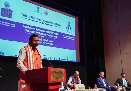 Haryana CM meets Japanese investors in Tokyo, seeks investments | Haryana CM meets Japanese investors in Tokyo, seeks investments