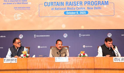Decisive tech, innovation-driven push powered India’s journey to 4th largest economy: Minister | Decisive tech, innovation-driven push powered India’s journey to 4th largest economy: Minister