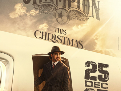 Director Pradeep Advaitham's 'Champion' to release on December 25 | Director Pradeep Advaitham's 'Champion' to release on December 25