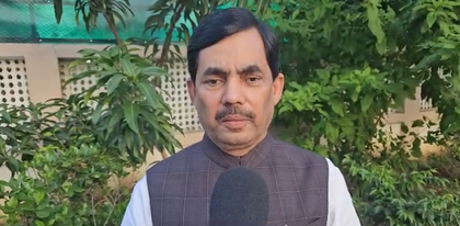 NDA will win Bihar elections with full majority: BJP | NDA will win Bihar elections with full majority: BJP