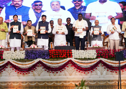 Kannadigas rank number one in per capita income across India: Siddaramaiah | Kannadigas rank number one in per capita income across India: Siddaramaiah