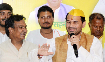 Bihar polls: All eyes on prominent and rebellious leaders | Bihar polls: All eyes on prominent and rebellious leaders