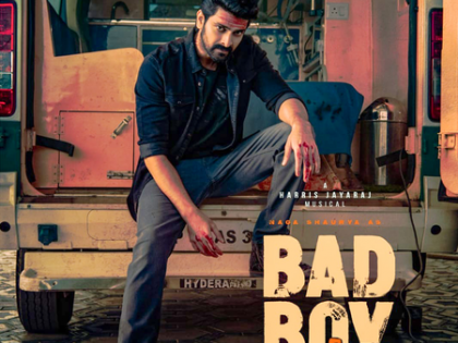 Teaser of Naga Shaurya’s 'Bad Boy Karthik' released | Teaser of Naga Shaurya’s 'Bad Boy Karthik' released Teaser of Naga Shaurya’s 'Bad Boy Karthik' released | Teaser of Naga Shaurya’s 'Bad Boy Karthik' released