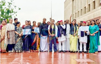 'Strange bedfellows' in political alliances | 'Strange bedfellows' in political alliances