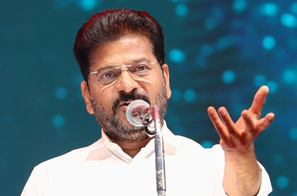 New record in Hyderabad real estate as one acre fetches Rs 177 crore | New record in Hyderabad real estate as one acre fetches Rs 177 crore