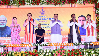 Odisha CM launches projects in Nuapada ahead of bypolls | Odisha CM launches projects in Nuapada ahead of bypolls