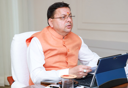 Guv approves Uttarakhand Minority Education Bill 2025, now affiliation with Board a must for Madrasas | Guv approves Uttarakhand Minority Education Bill 2025, now affiliation with Board a must for Madrasas