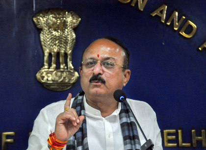 Delhi to become capital of startups, skills & innovation: Minister Ashish Sood at DSEU’s foundation day | Delhi to become capital of startups, skills & innovation: Minister Ashish Sood at DSEU’s foundation day Delhi to become capital of startups, skills & innovation: Minister Ashish Sood at DSEU’s foundation day | Delhi to become capital of startups, skills & innovation: Minister Ashish Sood at DSEU’s foundation day
