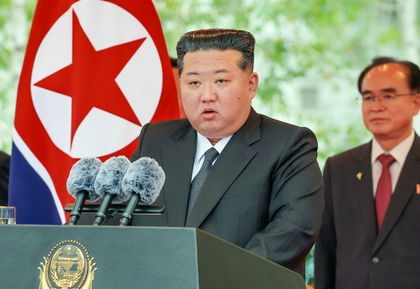 North Korea Kim calls for strict discipline ahead of key party anniversary | North Korea Kim calls for strict discipline ahead of key party anniversary North Korea Kim calls for strict discipline ahead of key party anniversary | North Korea Kim calls for strict discipline ahead of key party anniversary