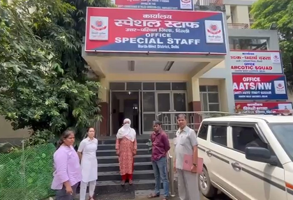 Delhi Police nab 10 transgender Bangladeshi illegal immigrants | Delhi Police nab 10 transgender Bangladeshi illegal immigrants Delhi Police nab 10 transgender Bangladeshi illegal immigrants | Delhi Police nab 10 transgender Bangladeshi illegal immigrants