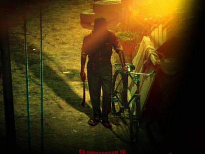 Simbu's film with Vetrimaaran titled 'Arasan' | Simbu's film with Vetrimaaran titled 'Arasan'