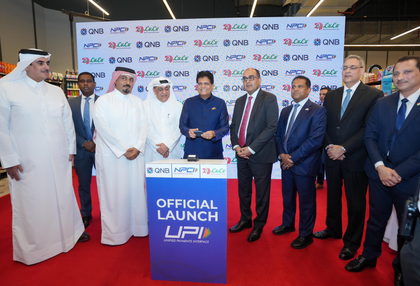 India-Qatar bilateral trade can reach $28 billion by 2030: Piyush Goyal | India-Qatar bilateral trade can reach $28 billion by 2030: Piyush Goyal