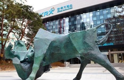 IPOs in S. Korea rise 19 pc through Q3 | IPOs in S. Korea rise 19 pc through Q3