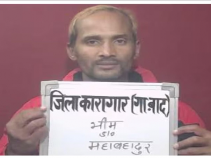 Nepali gangster Bhim Jora, wanted in multiple cases, killed in Delhi encounter | Nepali gangster Bhim Jora, wanted in multiple cases, killed in Delhi encounter