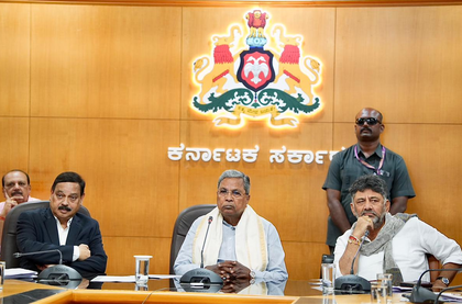Caste census: K'taka CM convenes review meet to decide on deadline extension | Caste census: K'taka CM convenes review meet to decide on deadline extension Caste census: K'taka CM convenes review meet to decide on deadline extension | Caste census: K'taka CM convenes review meet to decide on deadline extension
