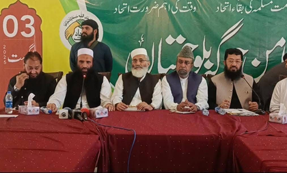ISI-backed ISKP, LeT target Balochis and Taliban, plan to revive terrorism in Kashmir: Sources | ISI-backed ISKP, LeT target Balochis and Taliban, plan to revive terrorism in Kashmir: Sources