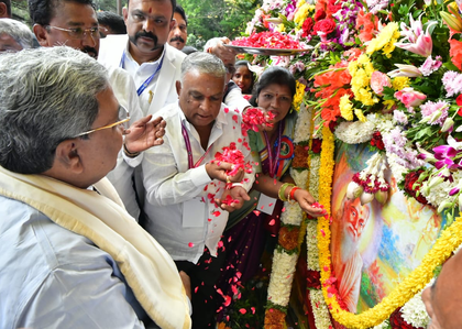 Karnataka govt to consider inclusion of 'Ramayana' to school curriculum | Karnataka govt to consider inclusion of 'Ramayana' to school curriculum