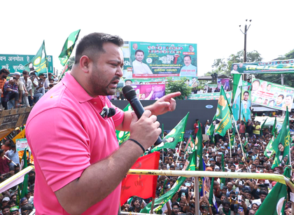 RJD objects to transfers of officials, submits memorandum to Bihar CEO | RJD objects to transfers of officials, submits memorandum to Bihar CEO