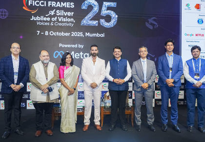 Film City to be converted into world-class film ecosystem: Maha CM | Film City to be converted into world-class film ecosystem: Maha CM