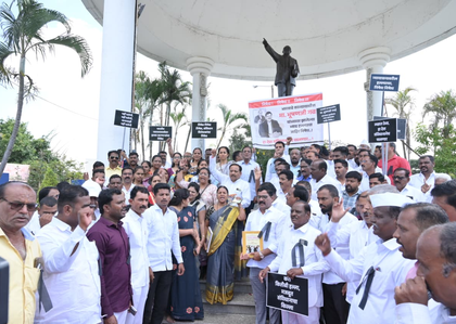 ‘Assault on constitutional values’: NCP SP holds protest condemning assault on CJI | ‘Assault on constitutional values’: NCP SP holds protest condemning assault on CJI