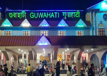 Green Mission 2030: Guwahati railway station set to become India's first plastic-recyclable station | Green Mission 2030: Guwahati railway station set to become India's first plastic-recyclable station