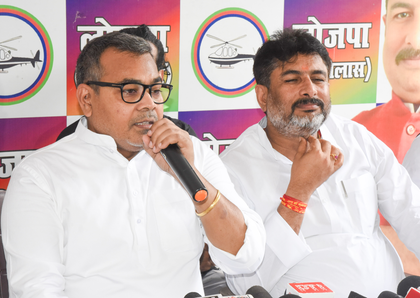 Bihar polls: LJP appoints Arun Bharti as election in-charge, Raju Tiwari made co-in-charge | Bihar polls: LJP appoints Arun Bharti as election in-charge, Raju Tiwari made co-in-charge