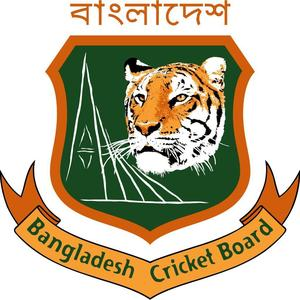 Newly elected BCB director removed over political links | Newly elected BCB director removed over political links