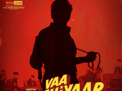 Karthi-starrer ‘Vaa Vaathiyaar’ to hit screens on December 5 | Karthi-starrer ‘Vaa Vaathiyaar’ to hit screens on December 5