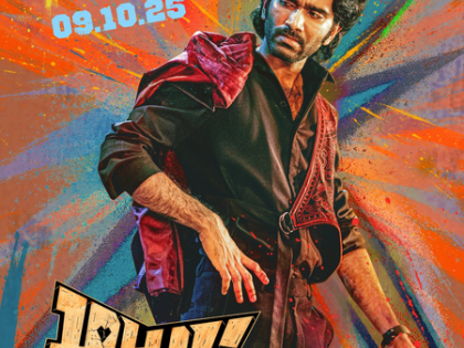 Censor Board clears Pradeep Ranganathan's 'Dude' for release with U/A certificate | Censor Board clears Pradeep Ranganathan's 'Dude' for release with U/A certificate