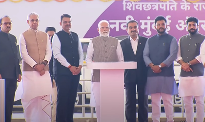 PM Modi inaugurates Phase 1 of Navi Mumbai International Airport | PM Modi inaugurates Phase 1 of Navi Mumbai International Airport PM Modi inaugurates Phase 1 of Navi Mumbai International Airport | PM Modi inaugurates Phase 1 of Navi Mumbai International Airport