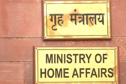 Indian agencies uncover foreign hand in missionary racket linked to espionage and propaganda | Indian agencies uncover foreign hand in missionary racket linked to espionage and propaganda