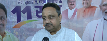 PM Modi makes bold decisions, executes them effectively: BJP MP | PM Modi makes bold decisions, executes them effectively: BJP MP