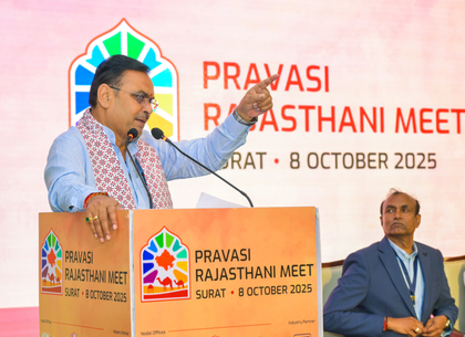 Gujarat and Rajasthan jointly building strong industrial corridor: CM Sharma | Gujarat and Rajasthan jointly building strong industrial corridor: CM Sharma